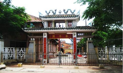 Thue Xe Du Lịch Di Phan Thiet 7